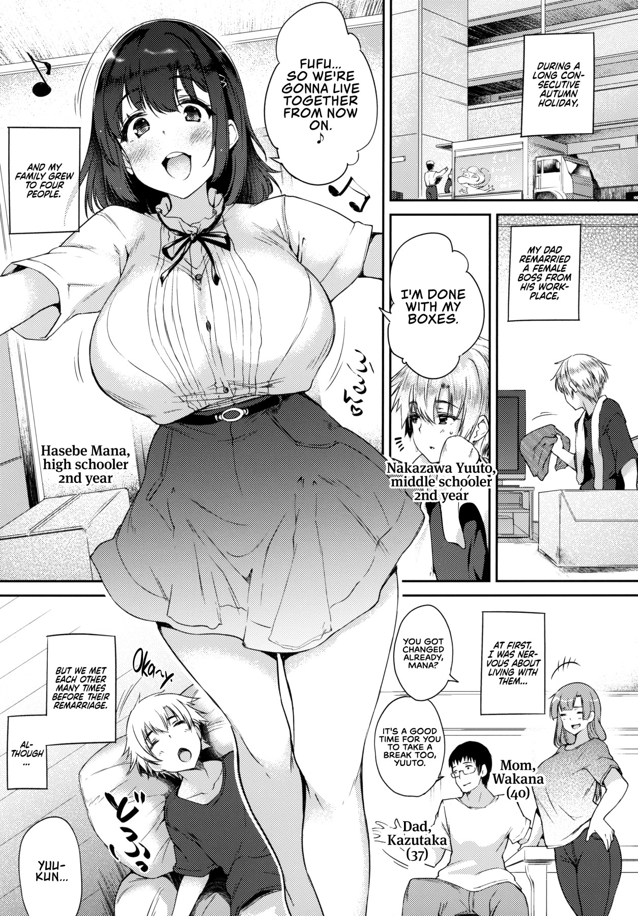 Hentai Manga Comic-Big Sis Masturbation Life -My Masturbation Right Belongs to My Older Step Sister--Read-3